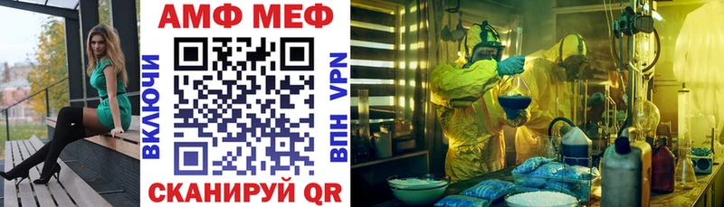 как найти наркотики  Заполярный  KRAKEN онион  Amphetamine VHQ 