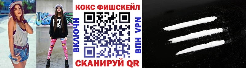 Кокаин Перу Заполярный