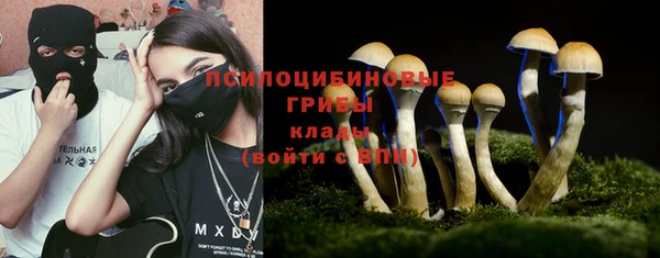 COCAINE Алексин