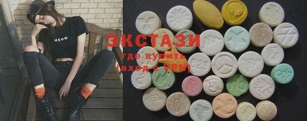 круглые Алзамай