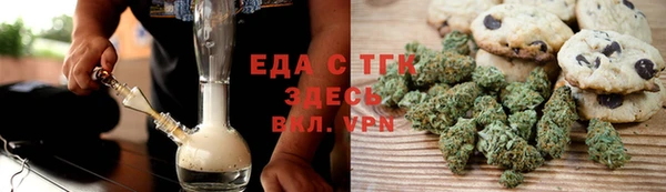 COCAINE Алексин