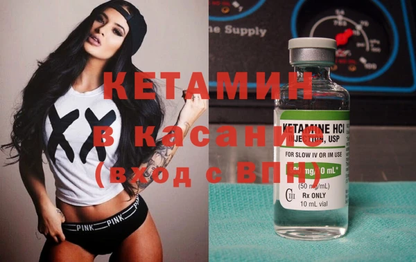 круглые Алзамай