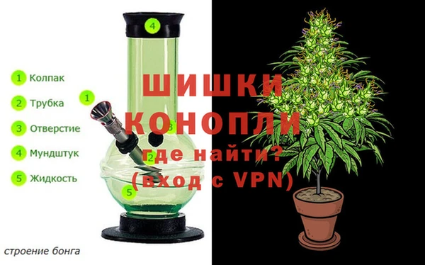 ALPHA PVP Алексеевка