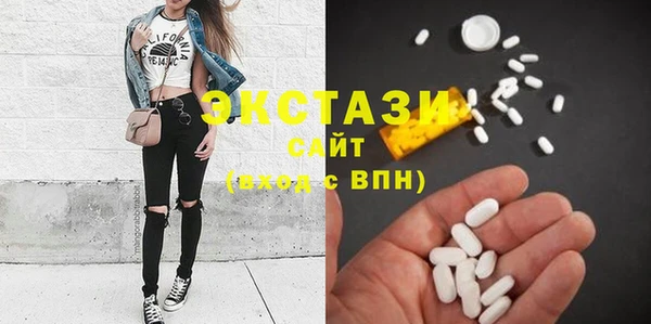 круглые Алзамай