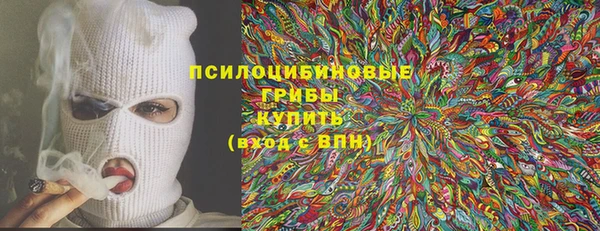 COCAINE Алексин