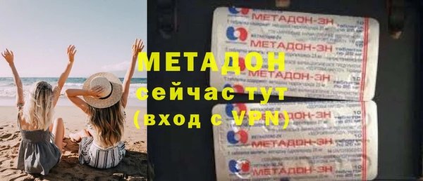 круглые Алзамай