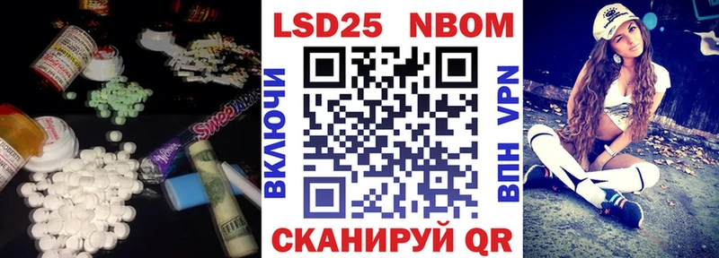 Лсд 25 экстази ecstasy  Заполярный 